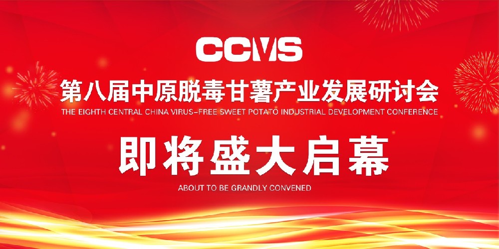微信圖片_20231222153314.jpg